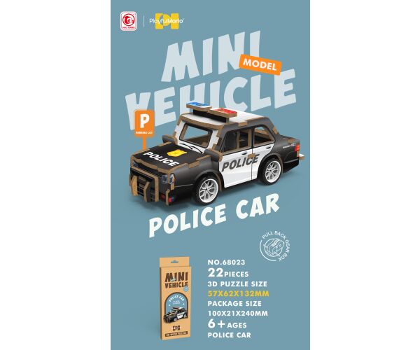 3D puzzle dřevěné - Policejní auto 13 cm